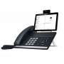 YEALINK VP59-VCS Edition - терминал видеоконференцсвязи YEALINK VP59-VCS Edition - терминал видеоконференцсвязи