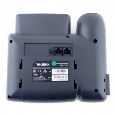 YEALINK SIP-T21P E2 без БП - стационарный IP-телефон YEALINK SIP-T21P E2 без БП - стационарный IP-телефон
