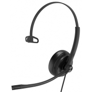 YEALINK UH34 Mono UC - проводная USB моно гарнитура