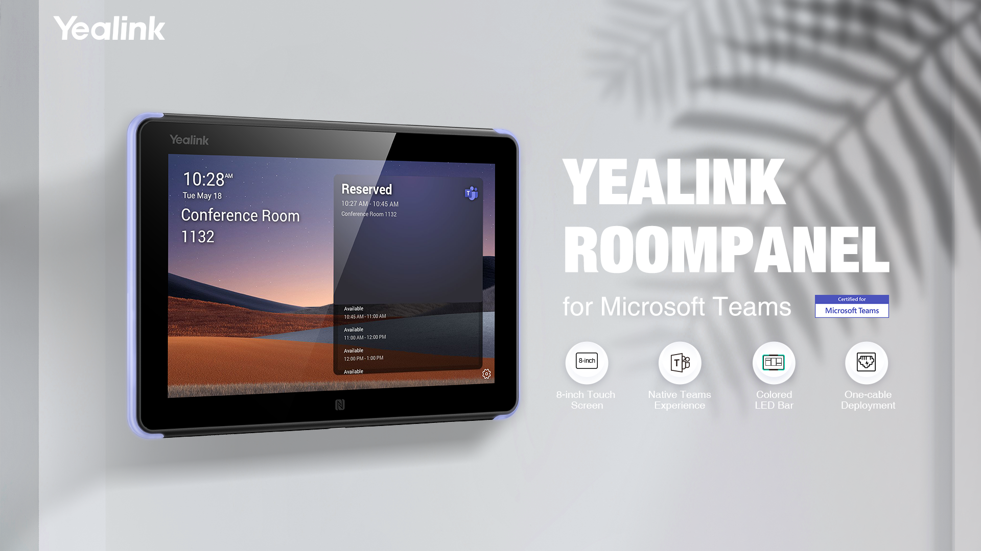 Yealink RoomPanel
